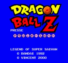 Image n° 4 - screenshots  : Dragon Ball Z - Super Saiya Densetsu